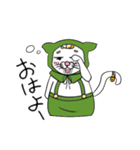 ぽめちょ（個別スタンプ：7）
