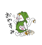 ぽめちょ（個別スタンプ：8）