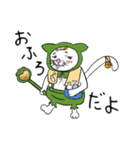ぽめちょ（個別スタンプ：10）