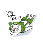 ぽめちょ（個別スタンプ：15）