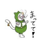 ぽめちょ（個別スタンプ：18）