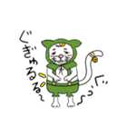 ぽめちょ（個別スタンプ：21）