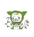 ぽめちょ（個別スタンプ：23）