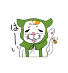 ぽめちょ（個別スタンプ：24）