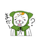 ぽめちょ（個別スタンプ：25）