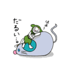 ぽめちょ（個別スタンプ：29）