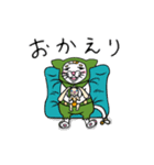 ぽめちょ（個別スタンプ：32）