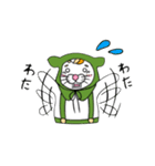 ぽめちょ（個別スタンプ：34）