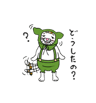 ぽめちょ（個別スタンプ：35）