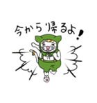 ぽめちょ（個別スタンプ：38）