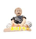 みーくんのあいさつスタンプ（個別スタンプ：12）