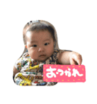 とますけスタンプ（個別スタンプ：1）