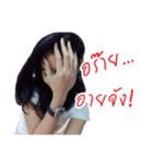 My dear Ank（個別スタンプ：3）