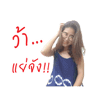 My dear Ank（個別スタンプ：4）