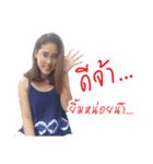 My dear Ank（個別スタンプ：5）
