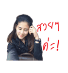 My dear Ank（個別スタンプ：7）