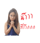 My dear Ank（個別スタンプ：9）