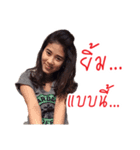 My dear Ank（個別スタンプ：11）