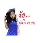 My dear Ank（個別スタンプ：15）