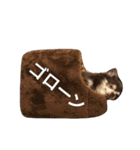 美羽(Miu)チワワの日常（個別スタンプ：15）