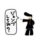 金欠の人が使うスタンプ（個別スタンプ：31）