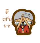 Moradok Thai（個別スタンプ：3）