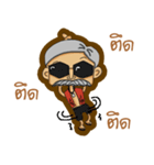Moradok Thai（個別スタンプ：4）