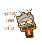 Moradok Thai（個別スタンプ：7）