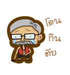 Moradok Thai（個別スタンプ：9）