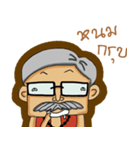 Moradok Thai（個別スタンプ：10）