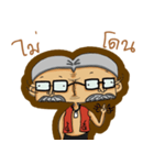 Moradok Thai（個別スタンプ：11）
