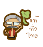 Moradok Thai（個別スタンプ：13）