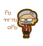 Moradok Thai（個別スタンプ：15）