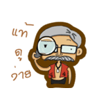 Moradok Thai（個別スタンプ：16）