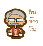 Moradok Thai（個別スタンプ：17）