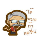 Moradok Thai（個別スタンプ：22）