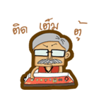 Moradok Thai（個別スタンプ：24）
