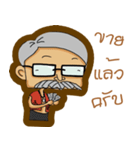 Moradok Thai（個別スタンプ：25）