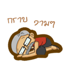 Moradok Thai（個別スタンプ：26）