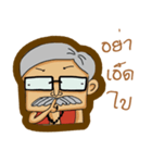 Moradok Thai（個別スタンプ：27）