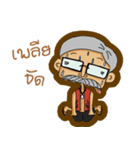 Moradok Thai（個別スタンプ：29）