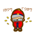 Moradok Thai（個別スタンプ：31）