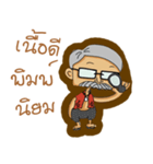 Moradok Thai（個別スタンプ：33）