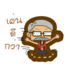 Moradok Thai（個別スタンプ：37）
