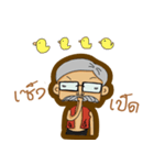 Moradok Thai（個別スタンプ：38）
