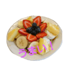 よだれがでちゃうハワイアン料理（個別スタンプ：1）