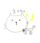 無表情、ひめネコ（個別スタンプ：2）