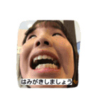 はなゆう（個別スタンプ：5）