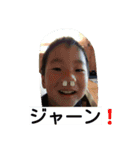 はなゆう（個別スタンプ：6）