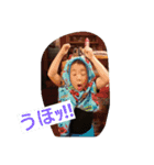 はなゆう（個別スタンプ：12）
